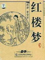 花季传媒官网入口